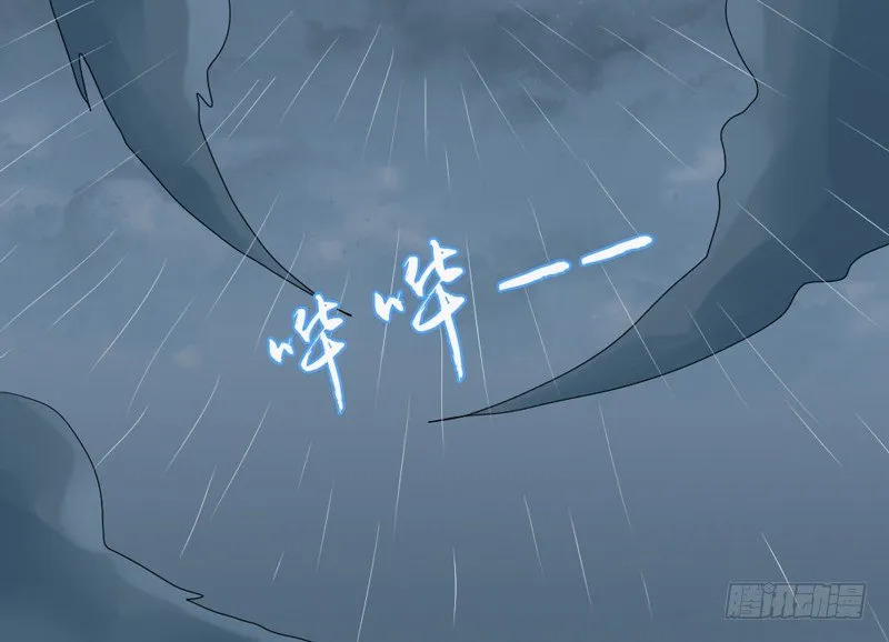 悸动的心~就这样迷恋你 第10页