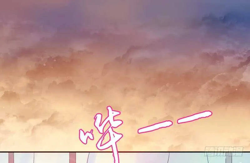危机四伏 第26页
