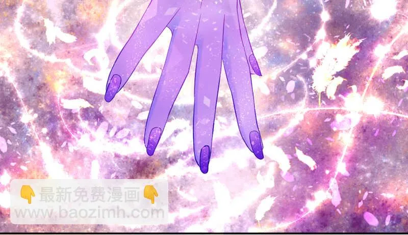 危机四伏 第33页