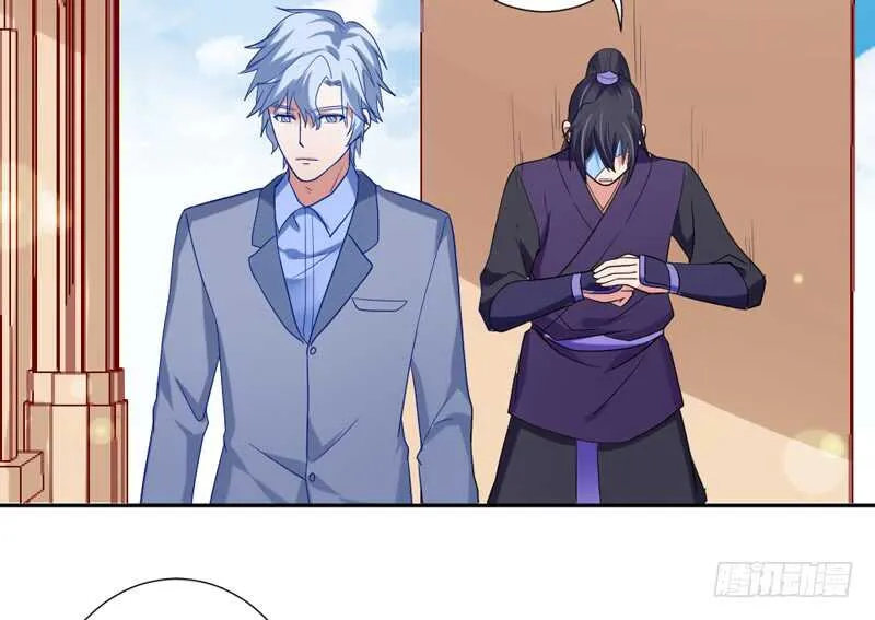 什么才是真正的爱 第22页