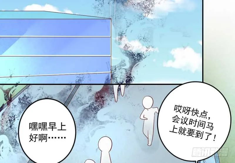无微不至的关怀 第35页