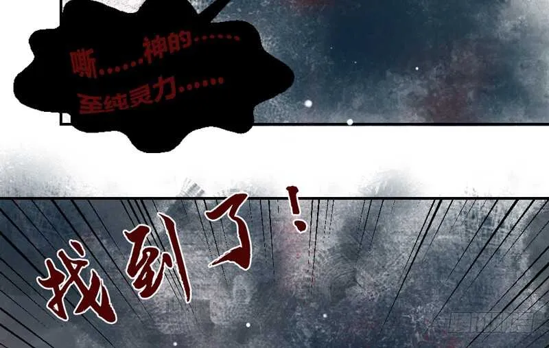无微不至的关怀 第41页