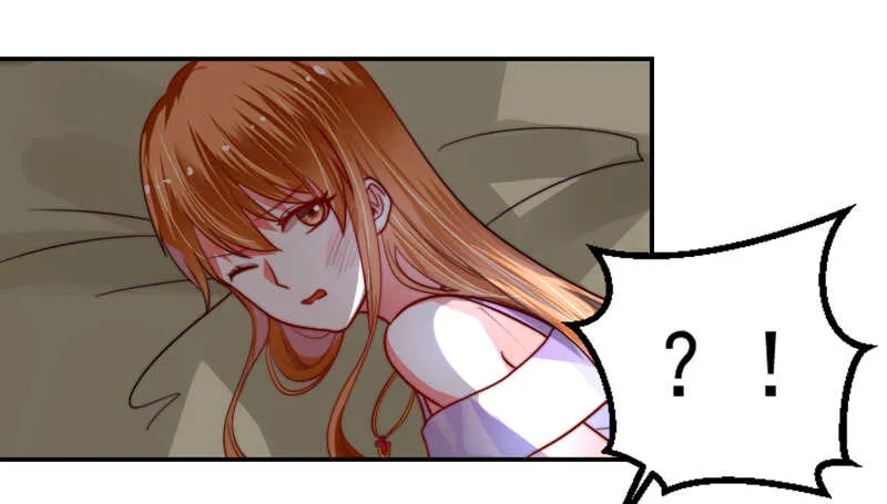 没有魔力的你，还能守护她吗 第51页
