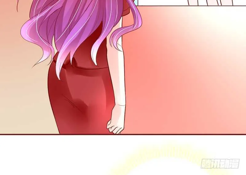 且珍惜~少女为养魔王月月吃土？ 第36页