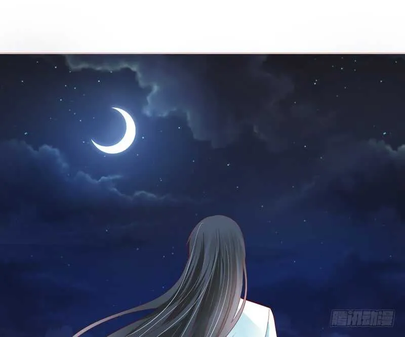 犹记初见时，桃花幻梦美如你~ 第1页