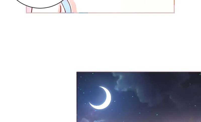犹记初见时，桃花幻梦美如你~ 第10页
