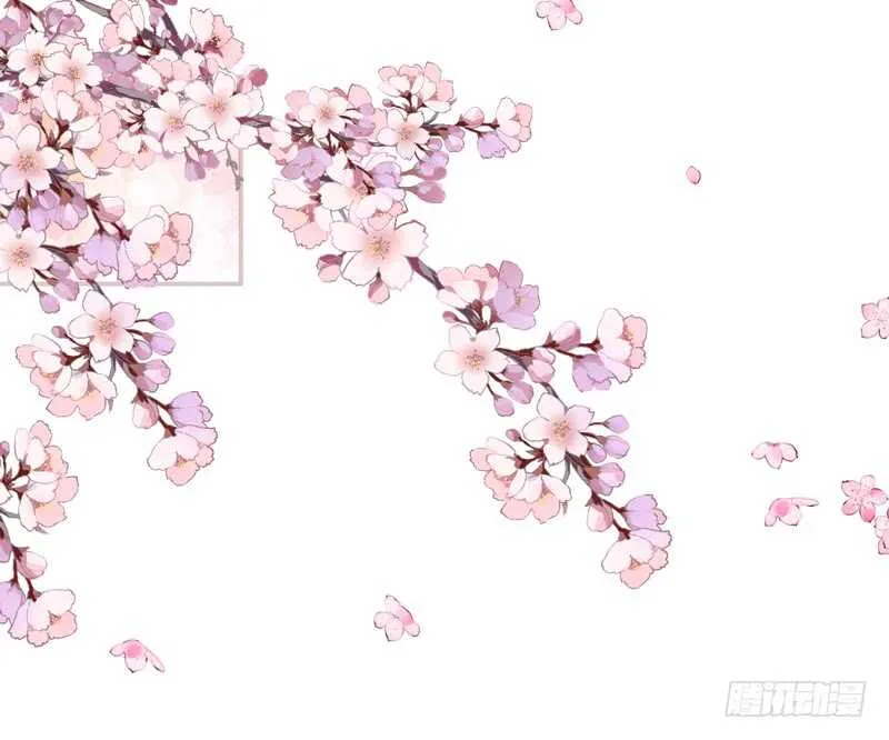 犹记初见时，桃花幻梦美如你~ 第12页