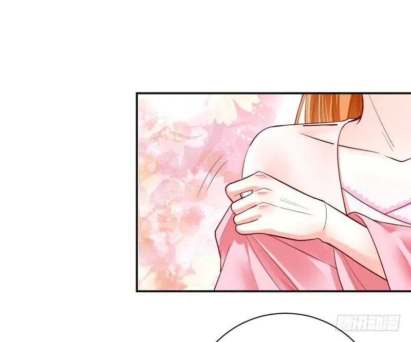 犹记初见时，桃花幻梦美如你~ 第13页