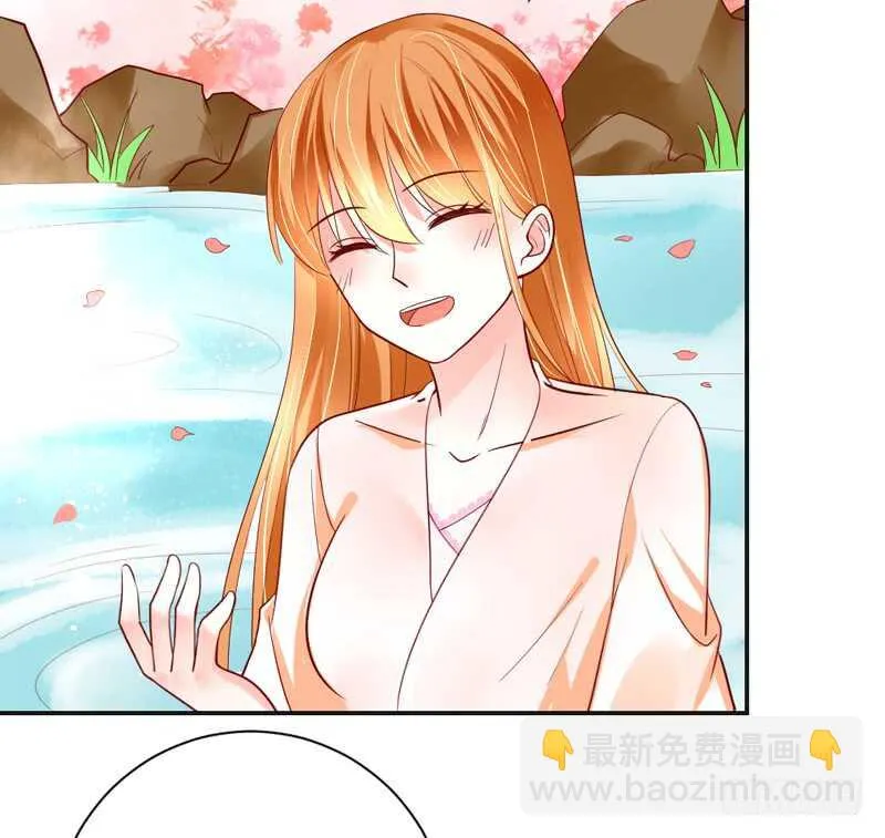 犹记初见时，桃花幻梦美如你~ 第20页