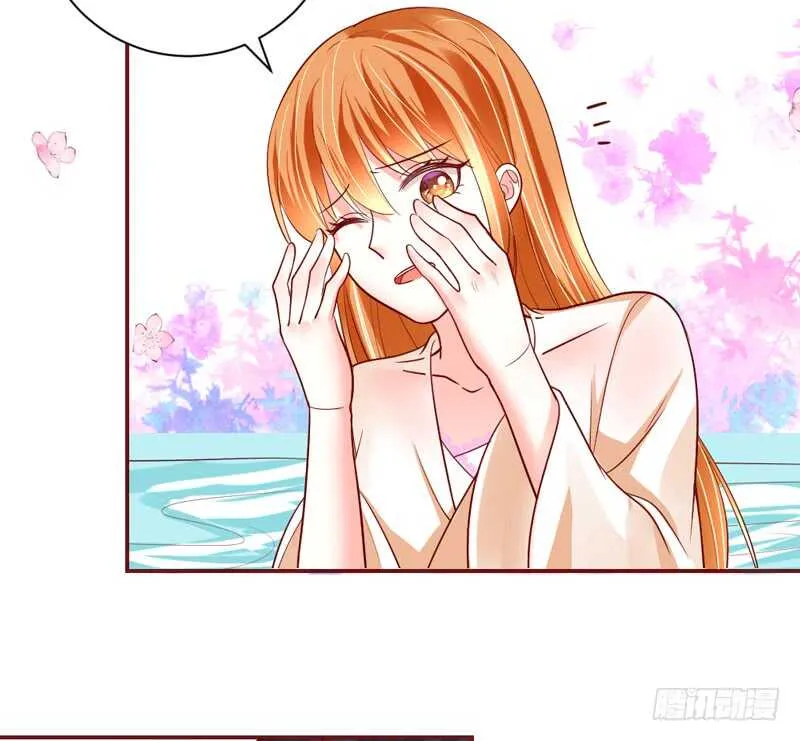犹记初见时，桃花幻梦美如你~ 第32页