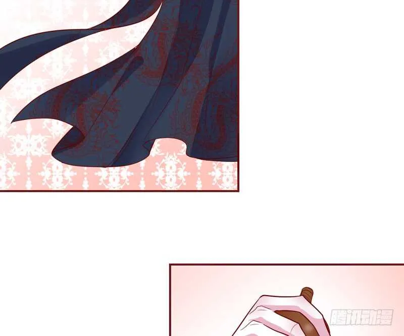 犹记初见时，桃花幻梦美如你~ 第33页