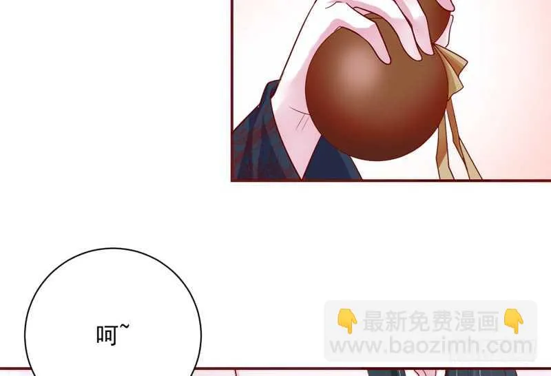 犹记初见时，桃花幻梦美如你~ 第34页