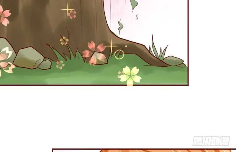犹记初见时，桃花幻梦美如你~ 第50页