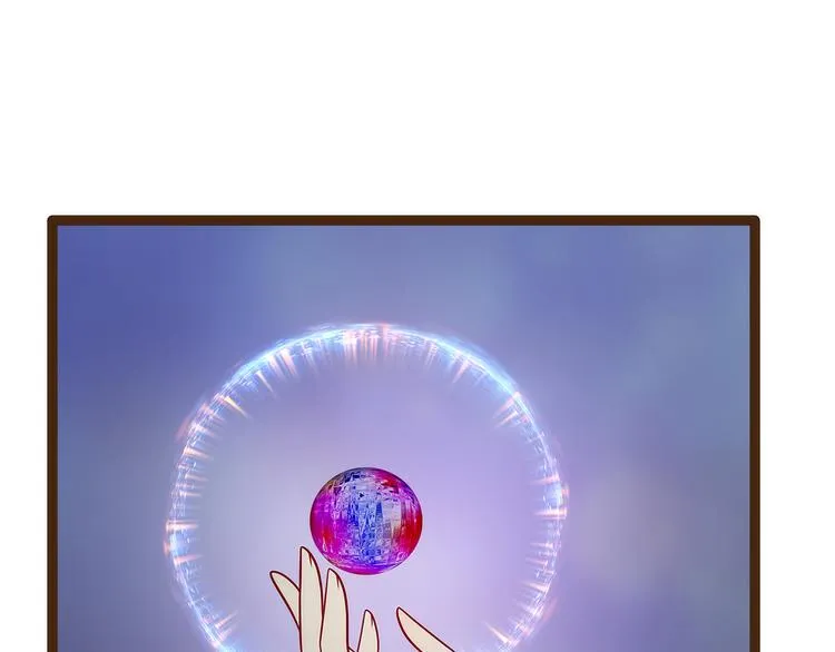 第117话：宝贝被吵醒了！ 第18页