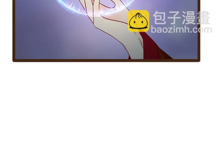 第117话：宝贝被吵醒了！ 第19页