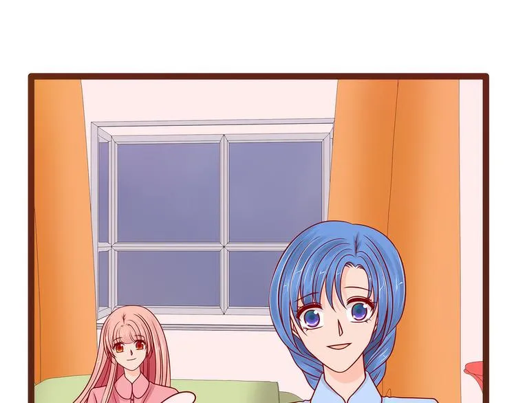 第115话：牛奶里下毒？ 第46页