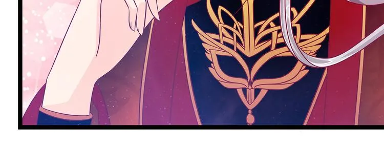 第四话：难道我在做梦？ 第28页