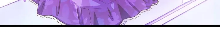 第四话：难道我在做梦？ 第33页