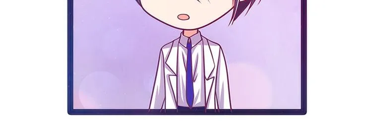 第十二话：她真的很讨厌我？ 第16页