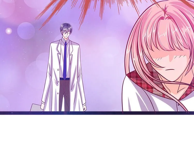 第十二话：她真的很讨厌我？ 第18页
