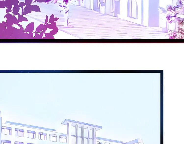 第14话：这小子喜欢我老婆？ 第30页