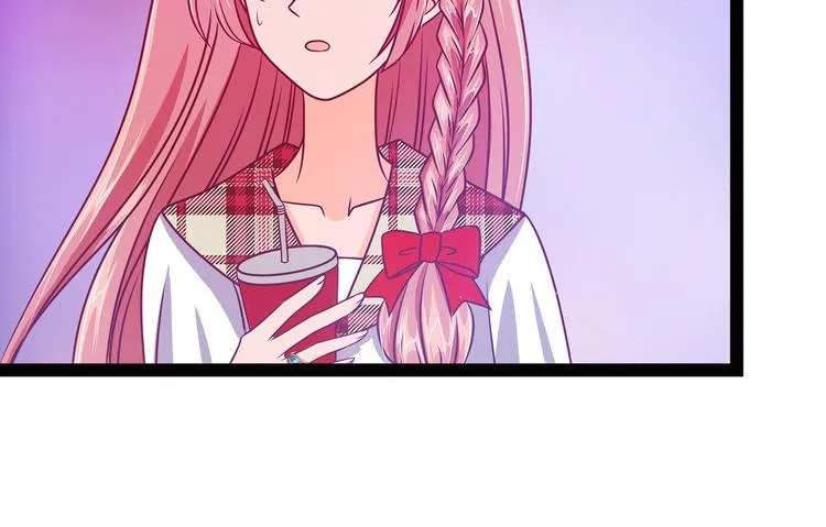 第14话：这小子喜欢我老婆？ 第37页