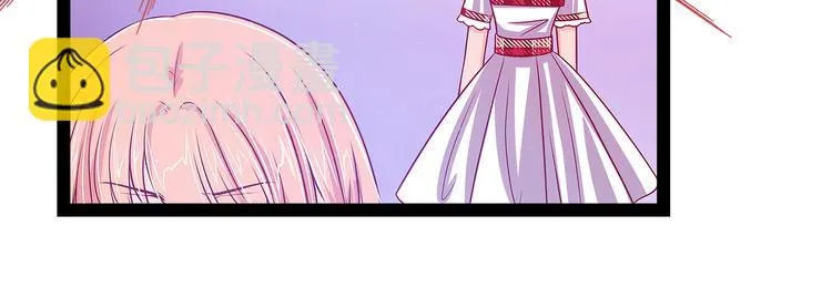 第15话：被曹大雪发现了？！ 第9页