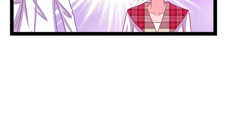 第15话：被曹大雪发现了？！ 第13页