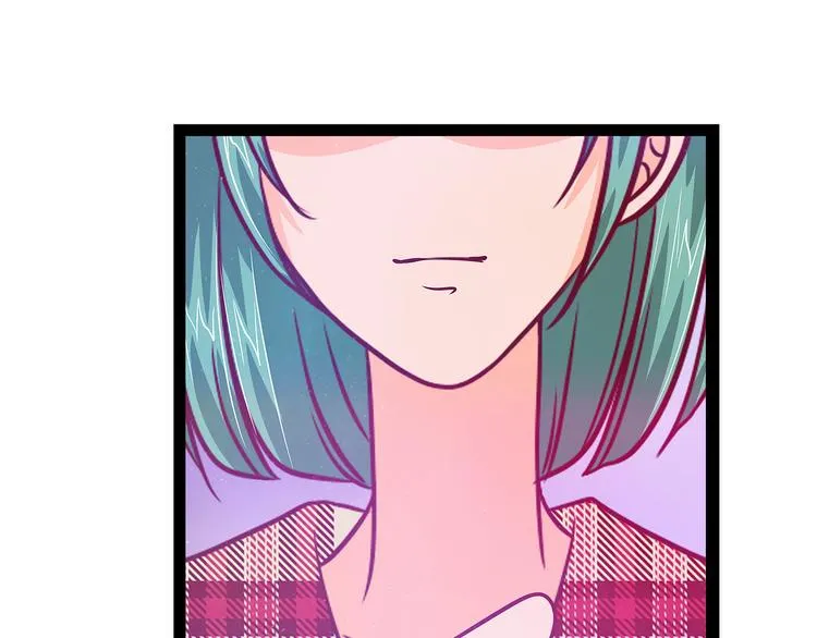 第15话：被曹大雪发现了？！ 第16页