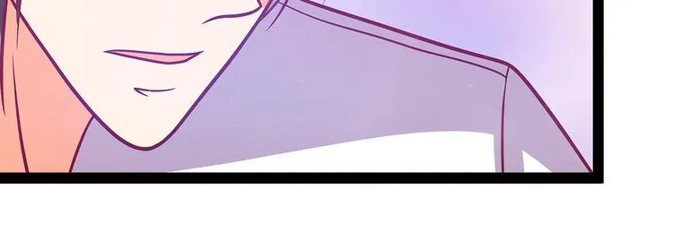 第15话：被曹大雪发现了？！ 第25页