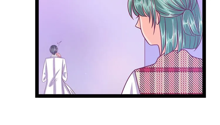 第15话：被曹大雪发现了？！ 第31页