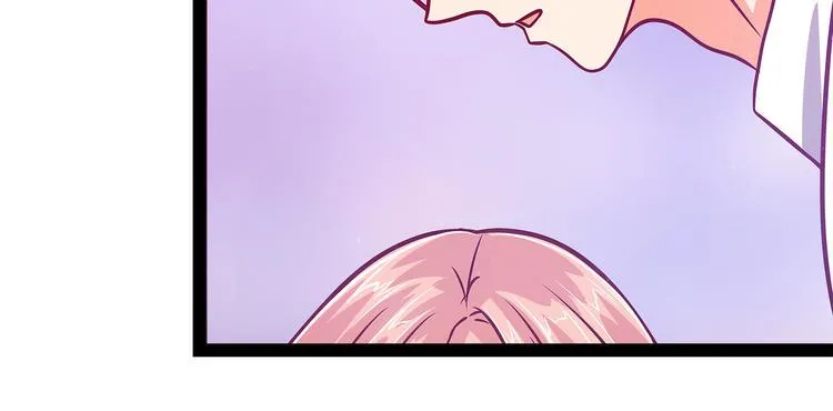 第15话：被曹大雪发现了？！ 第35页