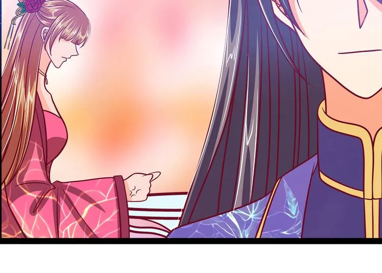 第18话：由爱生恨！ 第42页