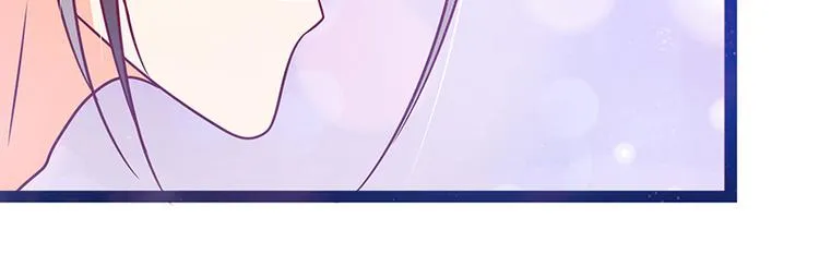 第19话：不愧是我的小白！ 第26页