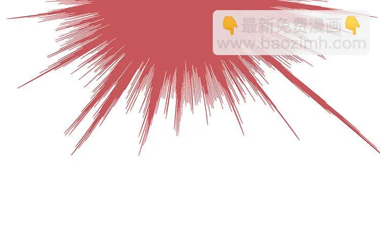 第19话：不愧是我的小白！ 第50页