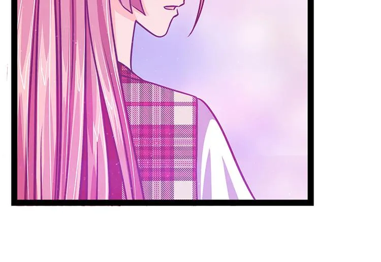 第20话：似曾相识？ 第20页
