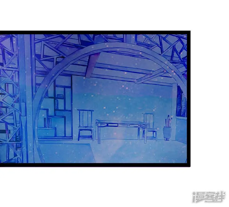 第24话：我难道穿越了？ 第22页