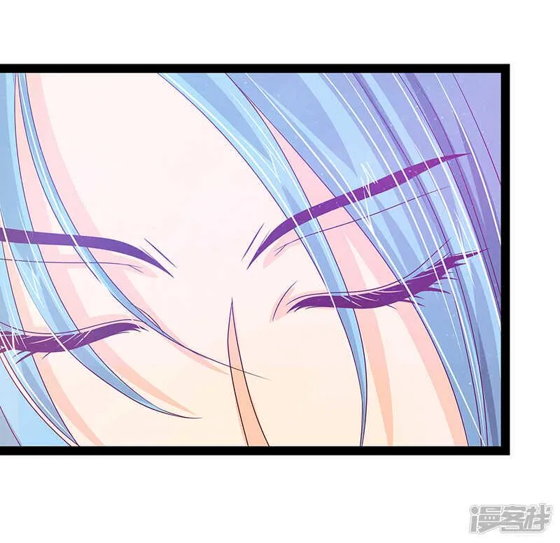 第24话：我难道穿越了？ 第33页
