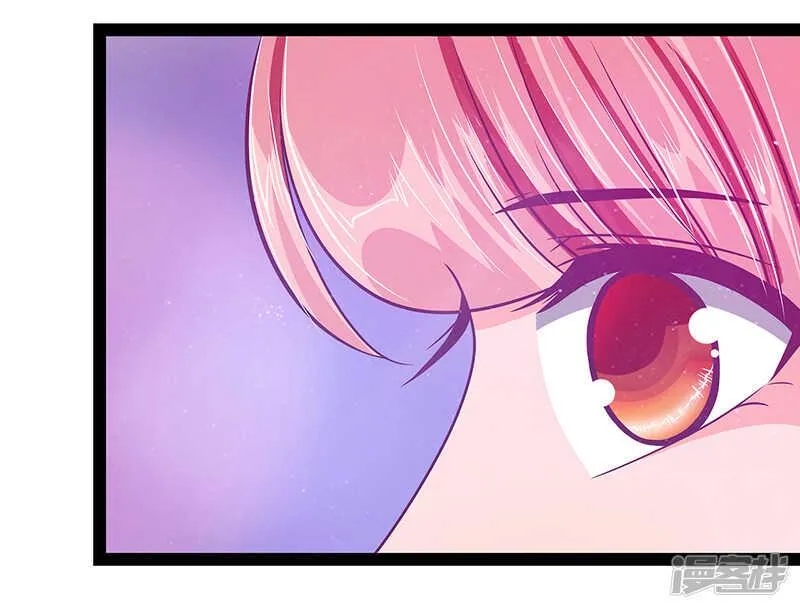 第24话：我难道穿越了？ 第35页