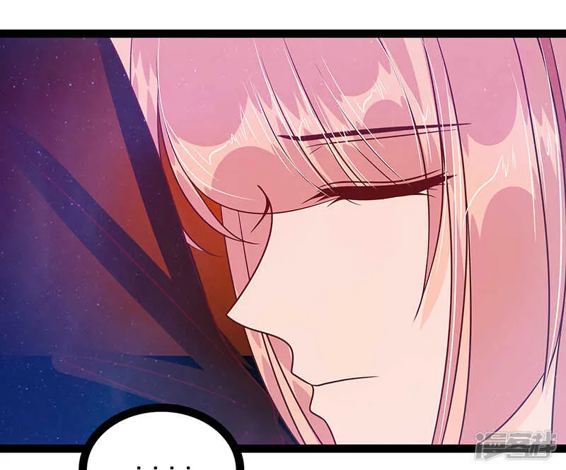 第28话：新婚夫妻的早晨？ 第2页