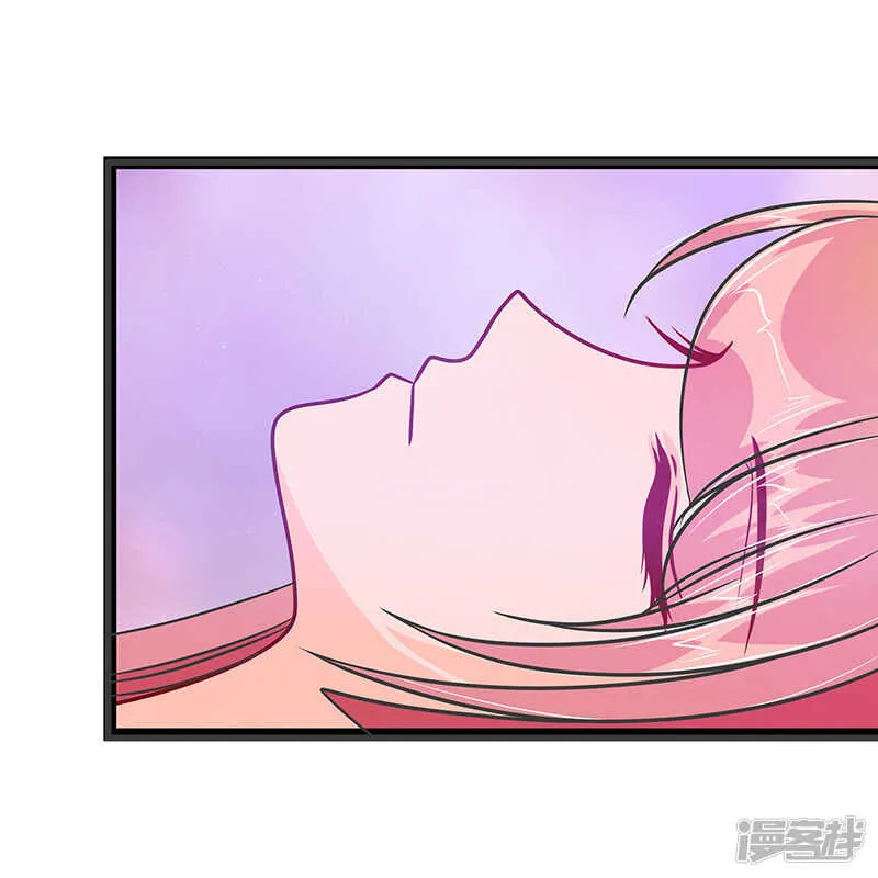第28话：新婚夫妻的早晨？ 第7页
