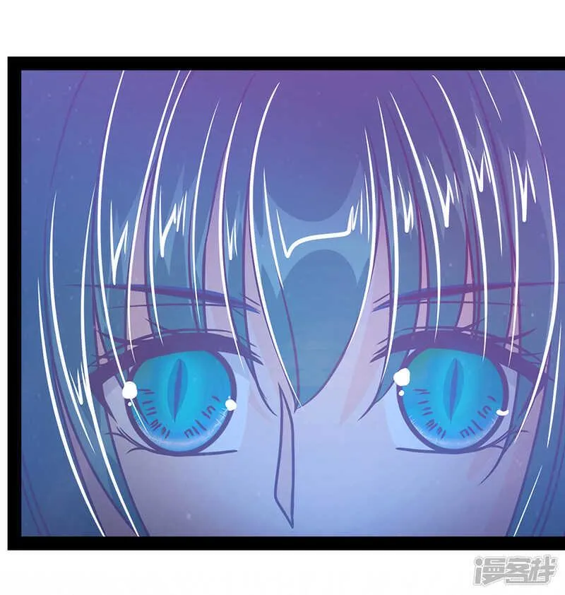 第33话：这个少年是曹大雪？ 第22页