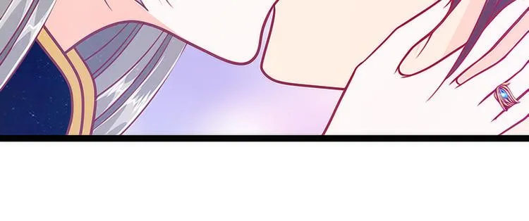 番外：如果男女主身份互换？ 第11页