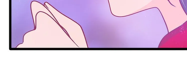第43话：幻境中的神器？ 第79页