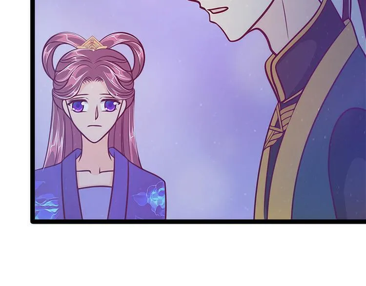 第49话：果然瞒不住她！ 第58页