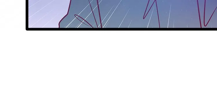 第51话：为了圣魂害死她？ 第77页