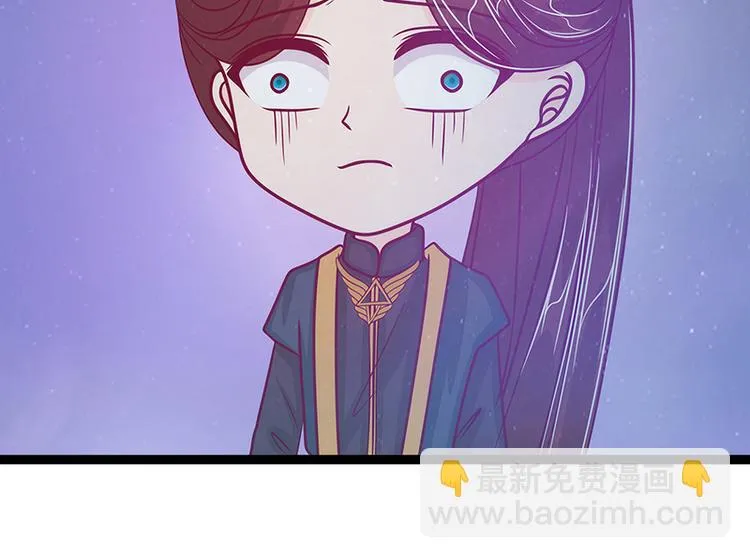 第53话：寻找圣袍！ 第65页