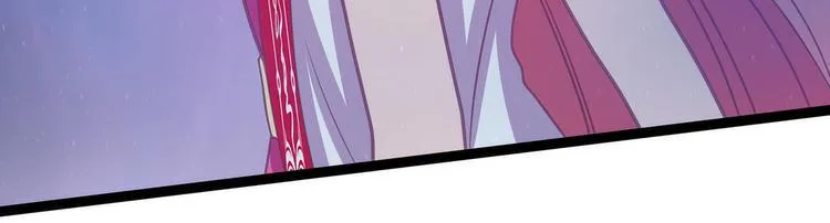 第58话：酒里的毒是你下的？ 第26页