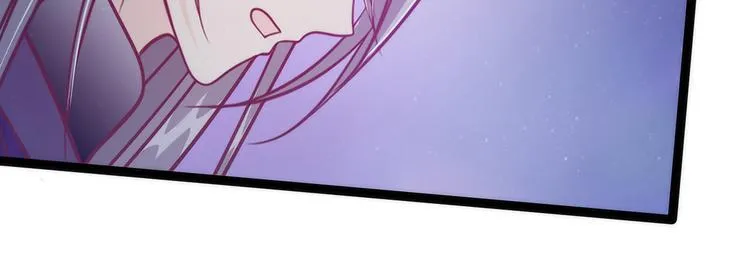 第58话：酒里的毒是你下的？ 第56页