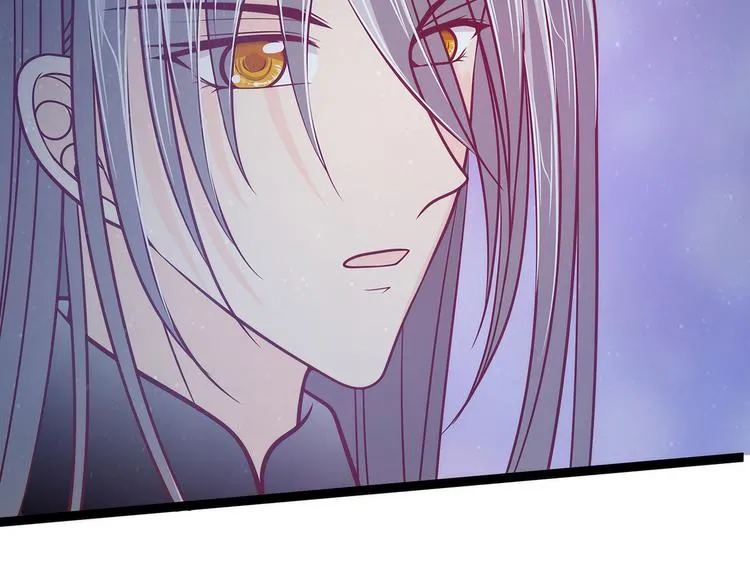第60话：你可以做女王！ 第58页